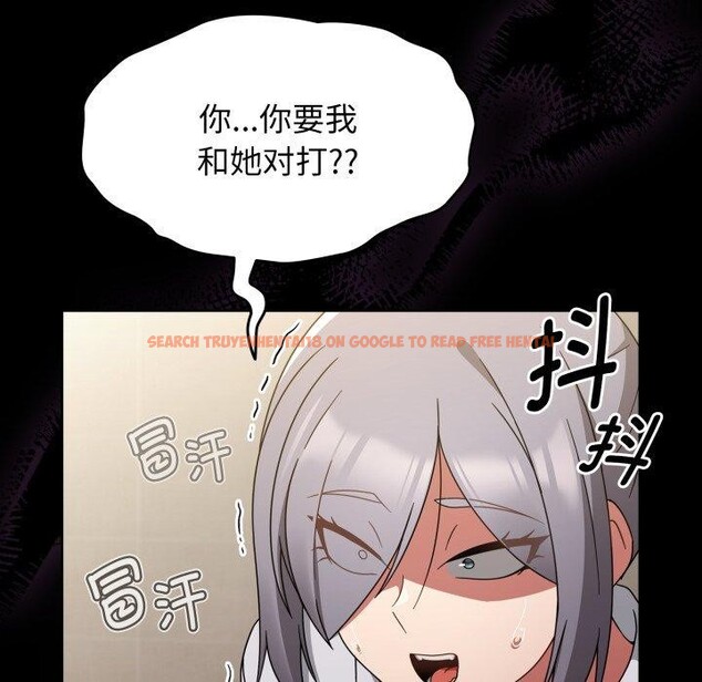 查看漫画熱情拳擊館 - 第24話 - tymanga.com中的3386105图片