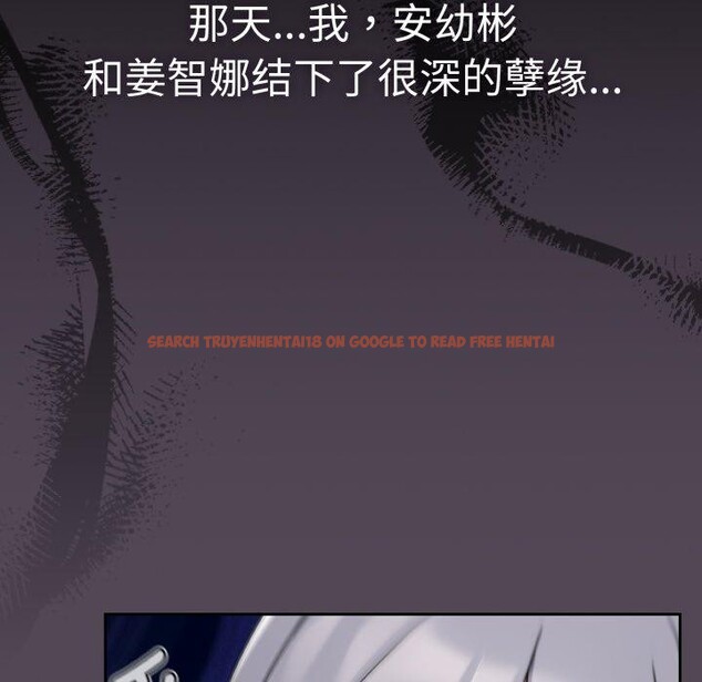 查看漫画熱情拳擊館 - 第24話 - tymanga.com中的3386110图片