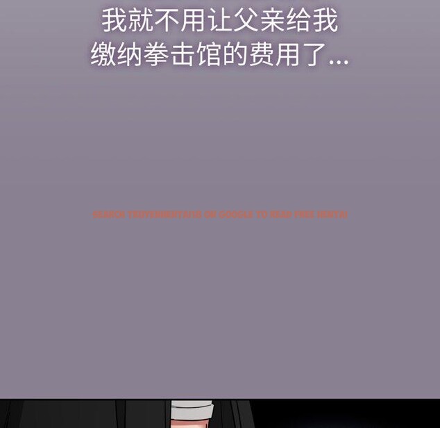 查看漫画熱情拳擊館 - 第24話 - tymanga.com中的3386124图片