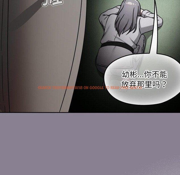 查看漫画熱情拳擊館 - 第24話 - tymanga.com中的3386126图片
