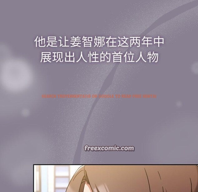 查看漫画熱情拳擊館 - 第24話 - tymanga.com中的3386127图片