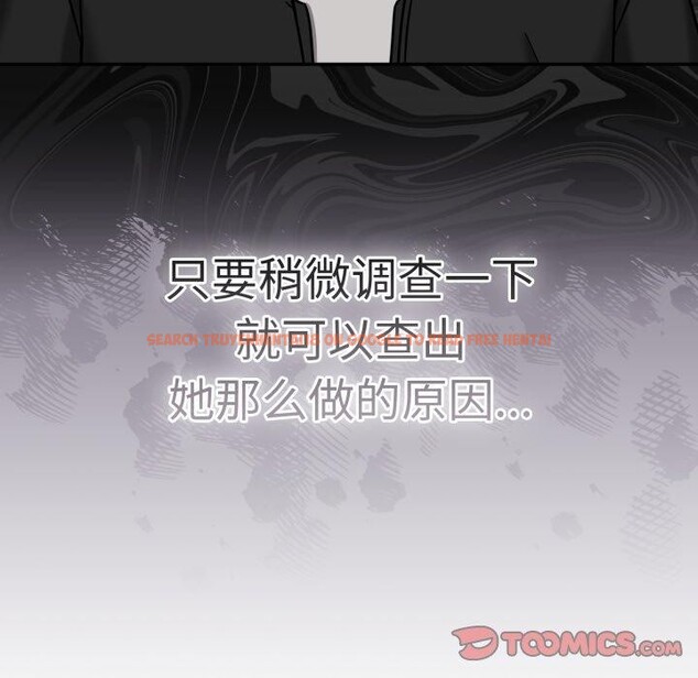 查看漫画熱情拳擊館 - 第24話 - tymanga.com中的3386133图片