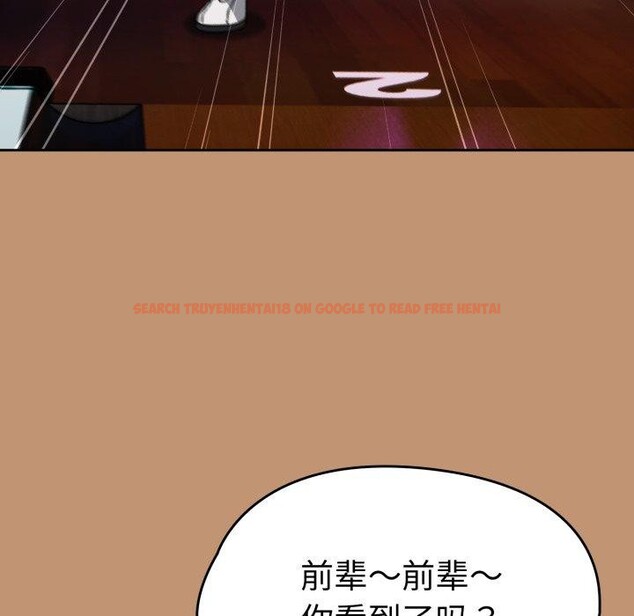 查看漫画熱情拳擊館 - 第24話 - tymanga.com中的3386144图片