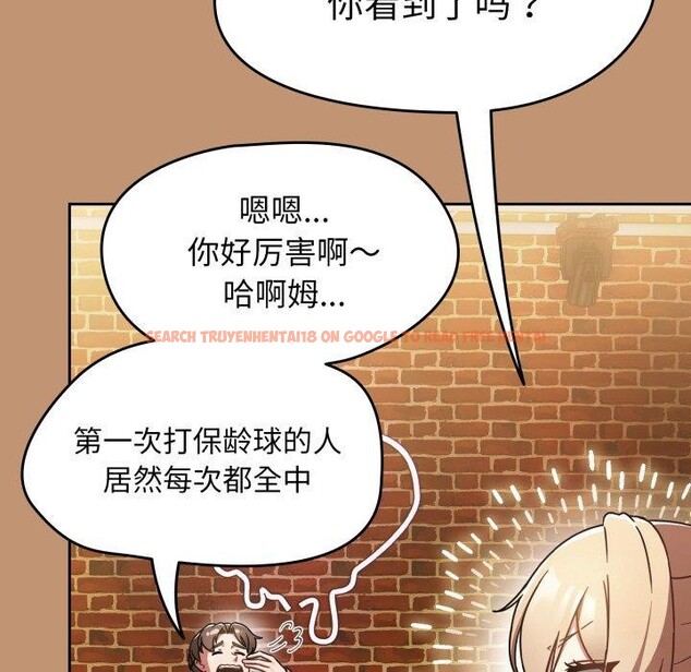 查看漫画熱情拳擊館 - 第24話 - tymanga.com中的3386145图片