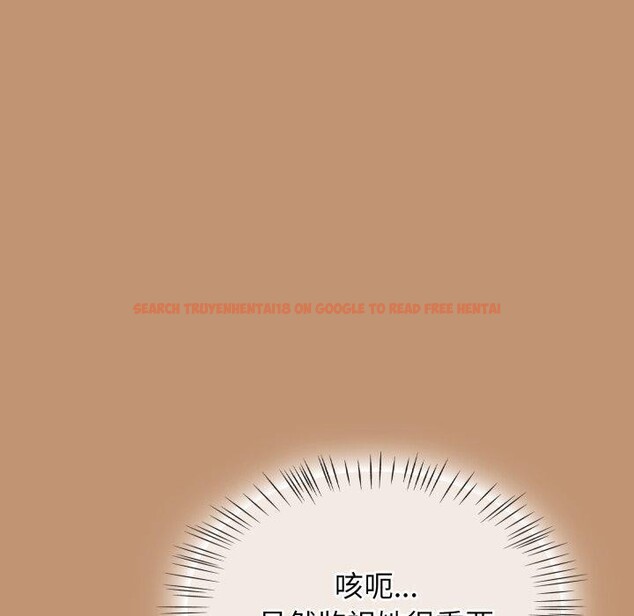 查看漫画熱情拳擊館 - 第24話 - tymanga.com中的3386147图片