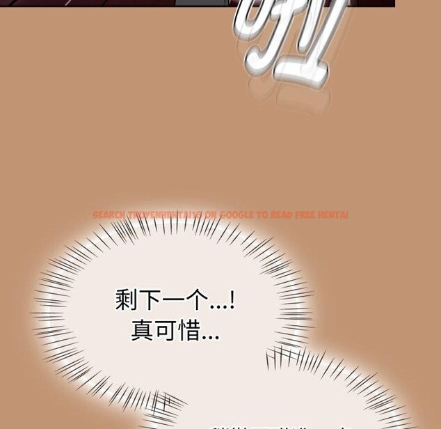 查看漫画熱情拳擊館 - 第24話 - tymanga.com中的3386152图片
