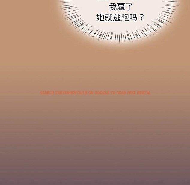 查看漫画熱情拳擊館 - 第24話 - tymanga.com中的3386161图片