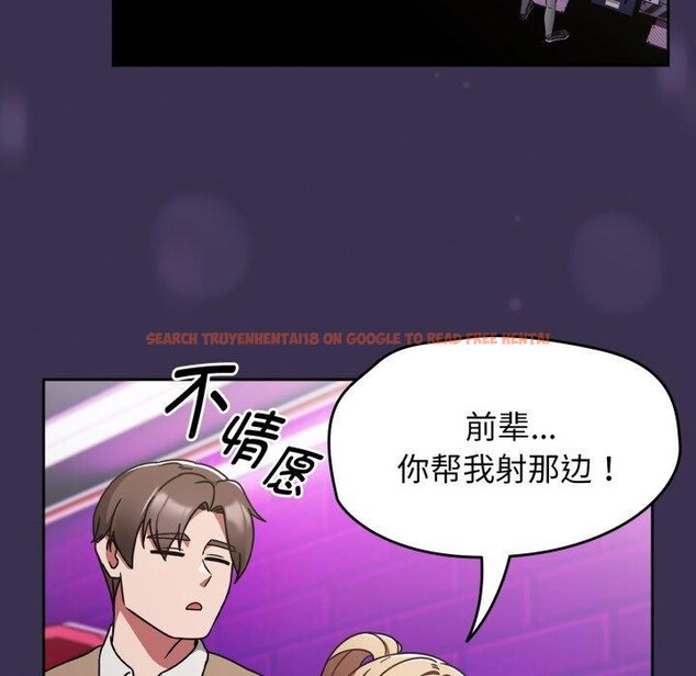 查看漫画熱情拳擊館 - 第24話 - tymanga.com中的3386164图片