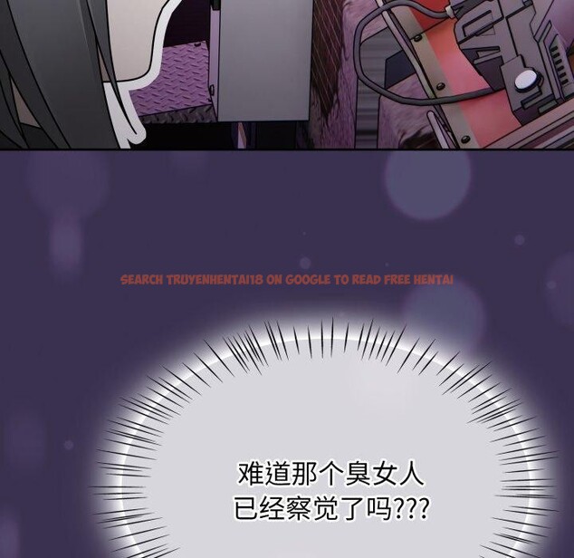 查看漫画熱情拳擊館 - 第24話 - tymanga.com中的3386176图片