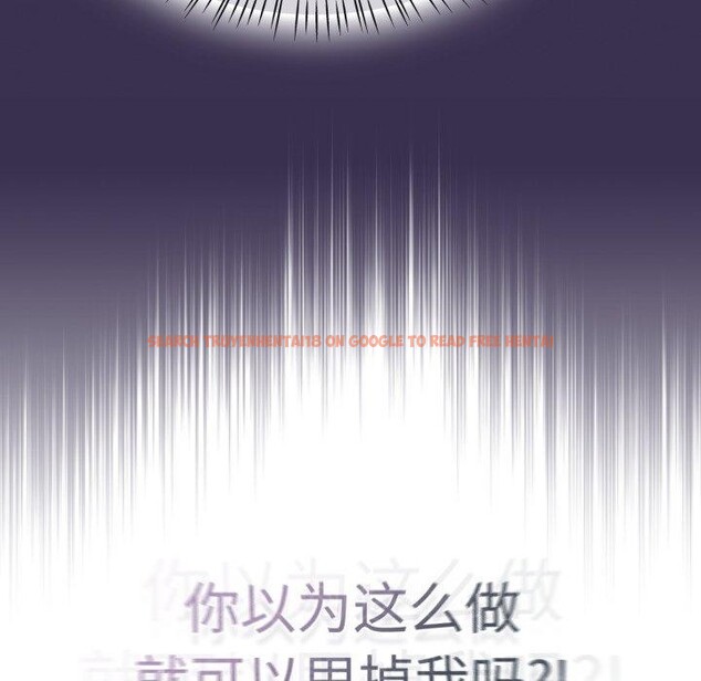 查看漫画熱情拳擊館 - 第24話 - tymanga.com中的3386179图片