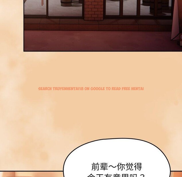查看漫画熱情拳擊館 - 第24話 - tymanga.com中的3386187图片