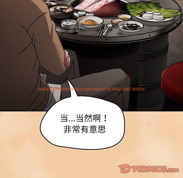 查看漫画熱情拳擊館 - 第24話 - tymanga.com中的3386189图片