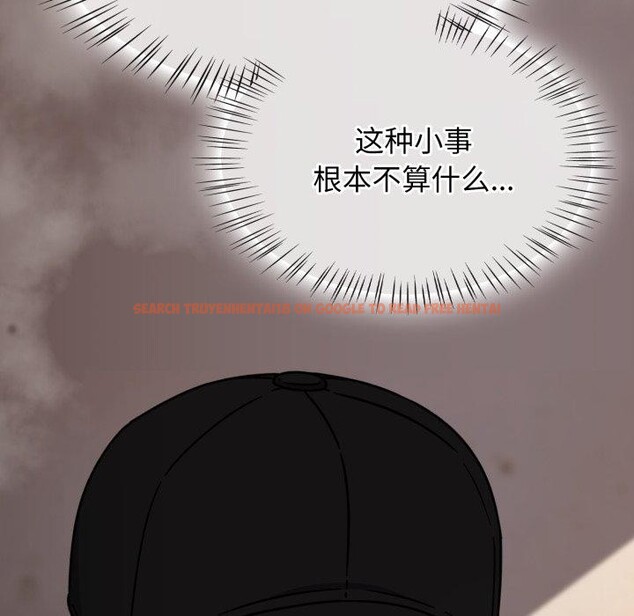 查看漫画熱情拳擊館 - 第24話 - tymanga.com中的3386192图片