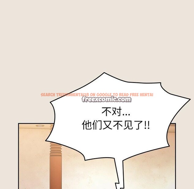 查看漫画熱情拳擊館 - 第24話 - tymanga.com中的3386211图片