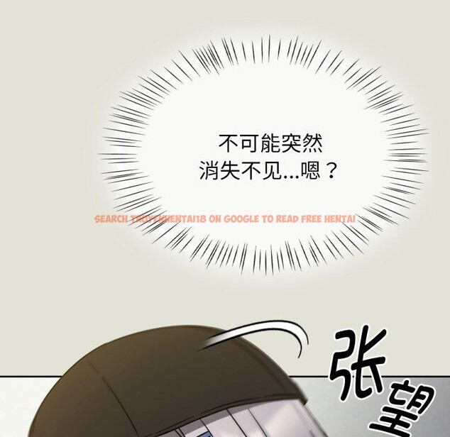 查看漫画熱情拳擊館 - 第24話 - tymanga.com中的3386223图片