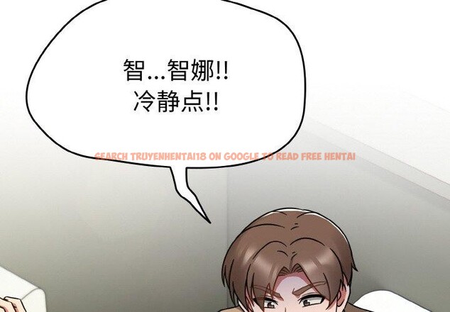 查看漫画熱情拳擊館 - 第25話 - tymanga.com中的3414359图片