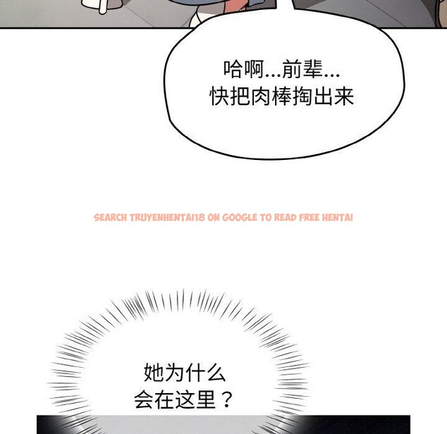 查看漫画熱情拳擊館 - 第25話 - tymanga.com中的3414362图片
