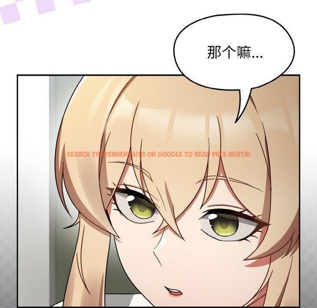 查看漫画熱情拳擊館 - 第25話 - tymanga.com中的3414367图片