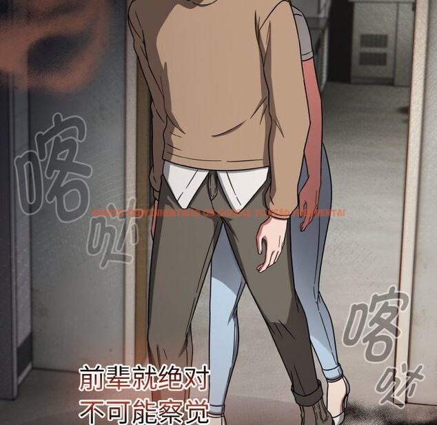 查看漫画熱情拳擊館 - 第25話 - tymanga.com中的3414370图片