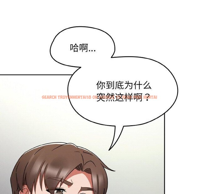 查看漫画熱情拳擊館 - 第25話 - tymanga.com中的3414373图片