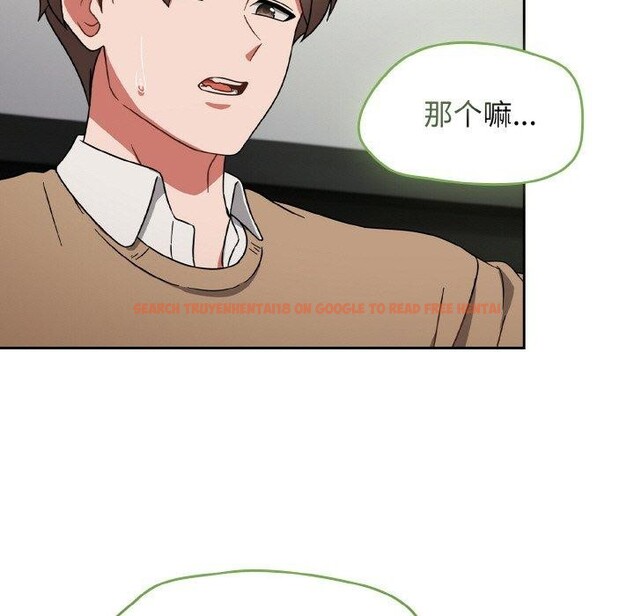 查看漫画熱情拳擊館 - 第25話 - tymanga.com中的3414374图片