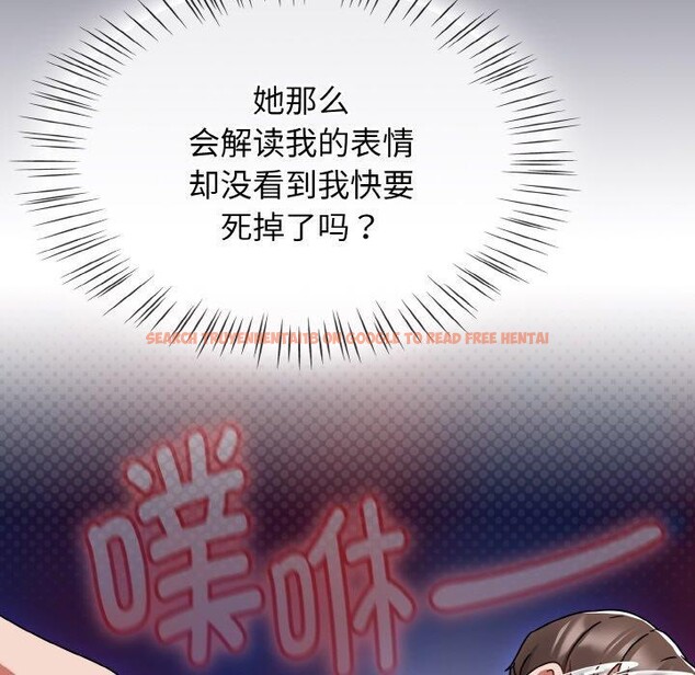 查看漫画熱情拳擊館 - 第25話 - tymanga.com中的3414382图片