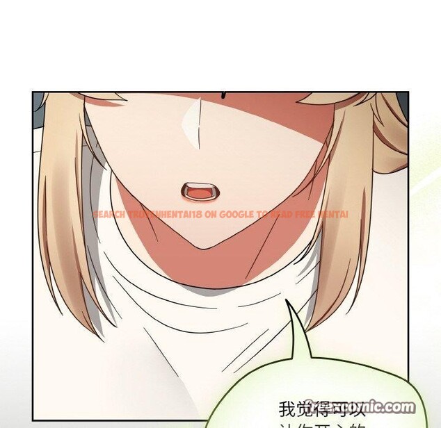 查看漫画熱情拳擊館 - 第25話 - tymanga.com中的3414385图片