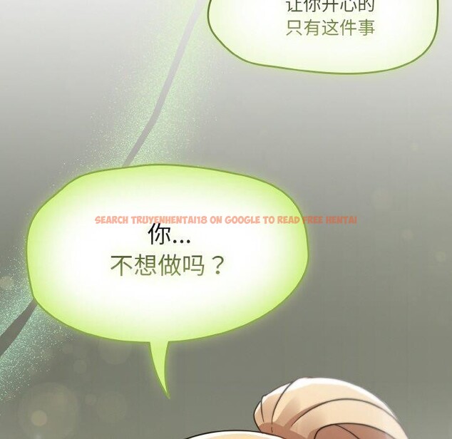 查看漫画熱情拳擊館 - 第25話 - tymanga.com中的3414386图片
