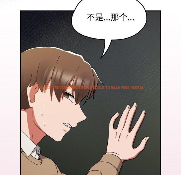 查看漫画熱情拳擊館 - 第25話 - tymanga.com中的3414390图片