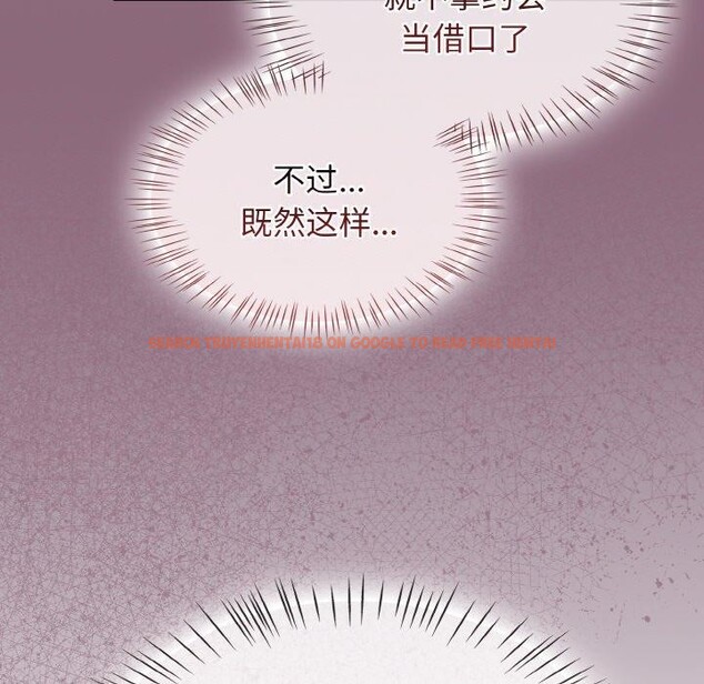 查看漫画熱情拳擊館 - 第25話 - tymanga.com中的3414398图片