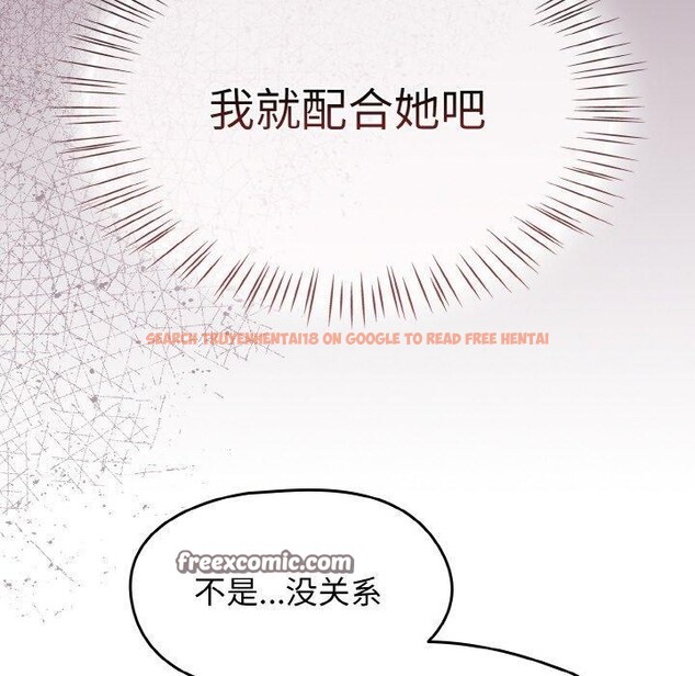 查看漫画熱情拳擊館 - 第25話 - tymanga.com中的3414399图片