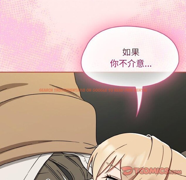 查看漫画熱情拳擊館 - 第25話 - tymanga.com中的3414405图片