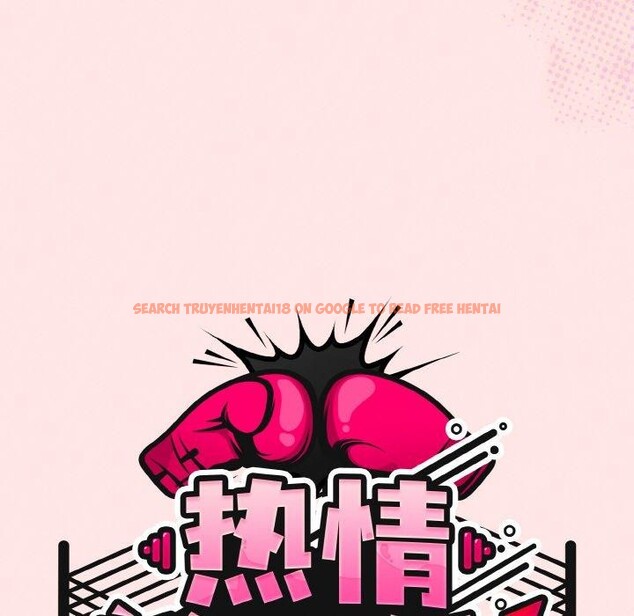 查看漫画熱情拳擊館 - 第25話 - tymanga.com中的3414408图片