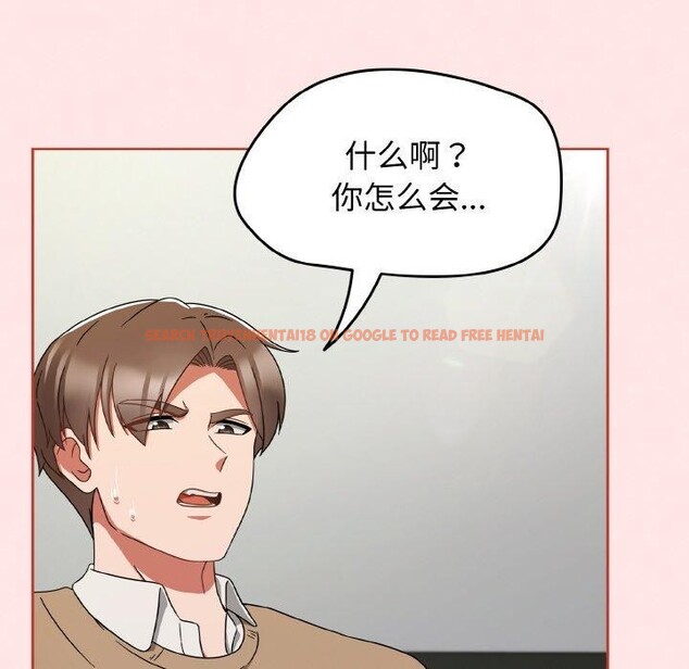 查看漫画熱情拳擊館 - 第25話 - tymanga.com中的3414411图片