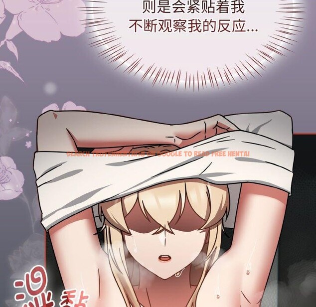 查看漫画熱情拳擊館 - 第25話 - tymanga.com中的3414424图片