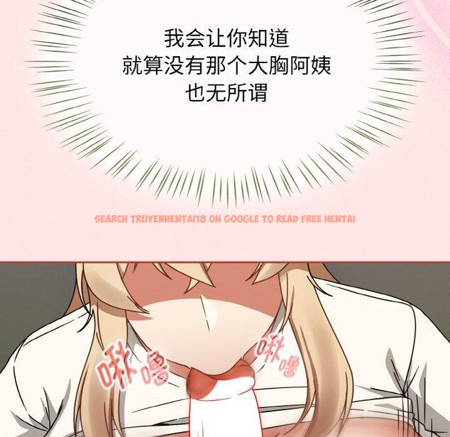 查看漫画熱情拳擊館 - 第25話 - tymanga.com中的3414434图片