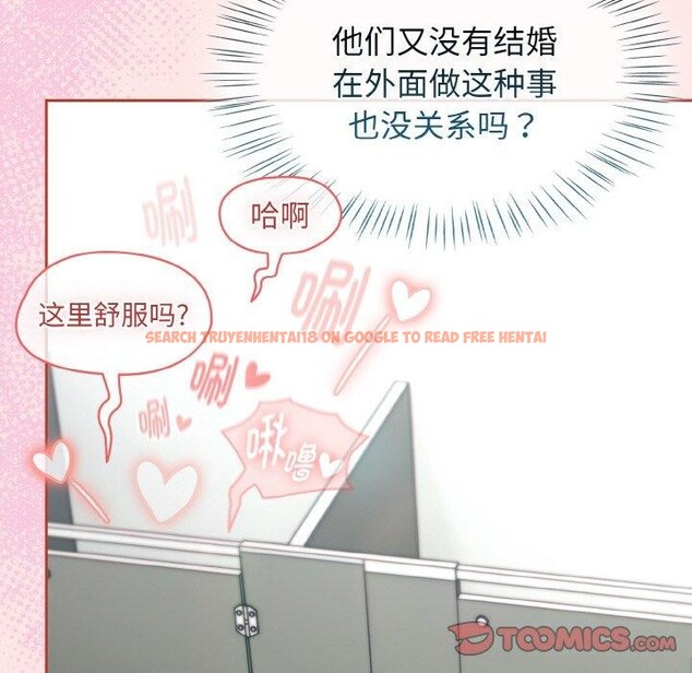 查看漫画熱情拳擊館 - 第25話 - tymanga.com中的3414459图片