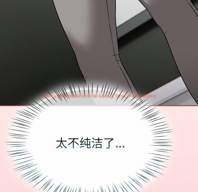 查看漫画熱情拳擊館 - 第25話 - tymanga.com中的3414470图片