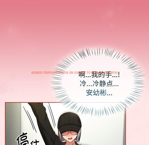 查看漫画熱情拳擊館 - 第25話 - tymanga.com中的3414478图片