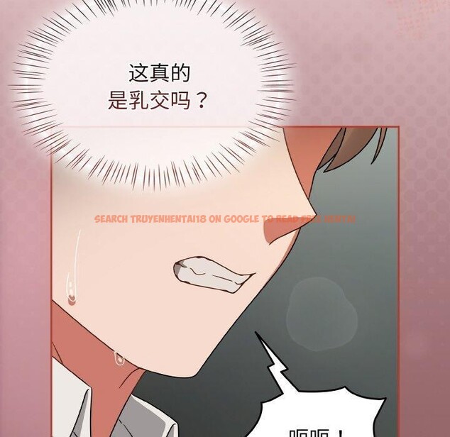 查看漫画熱情拳擊館 - 第25話 - tymanga.com中的3414487图片