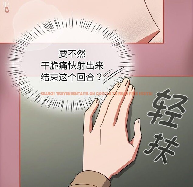 查看漫画熱情拳擊館 - 第25話 - tymanga.com中的3414493图片