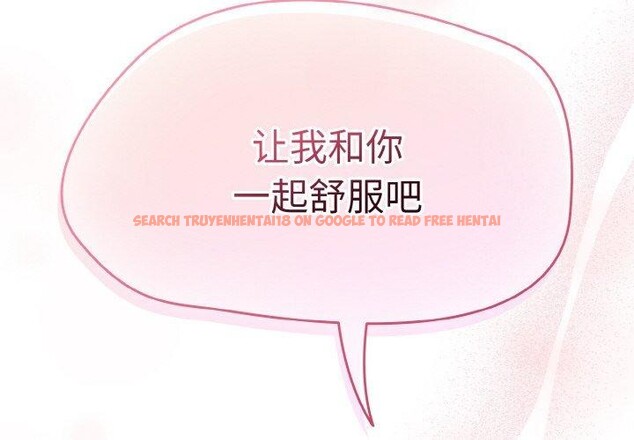 查看漫画熱情拳擊館 - 第26話 - tymanga.com中的3435242图片