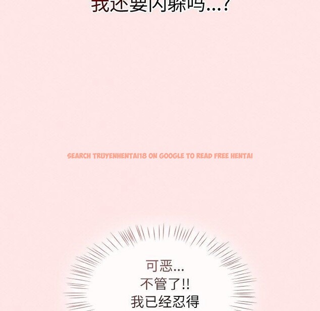 查看漫画熱情拳擊館 - 第26話 - tymanga.com中的3435251图片