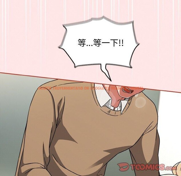 查看漫画熱情拳擊館 - 第26話 - tymanga.com中的3435261图片