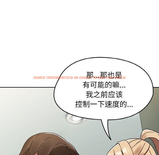 查看漫画熱情拳擊館 - 第26話 - tymanga.com中的3435273图片