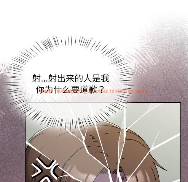 查看漫画熱情拳擊館 - 第26話 - tymanga.com中的3435278图片
