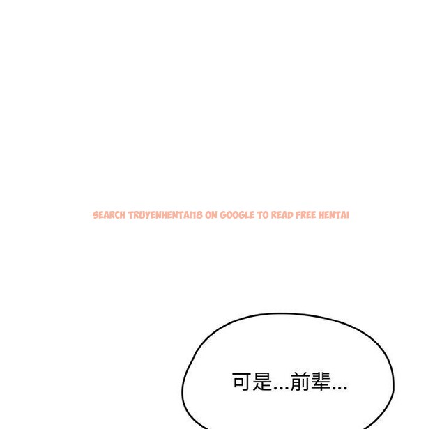 查看漫画熱情拳擊館 - 第26話 - tymanga.com中的3435289图片