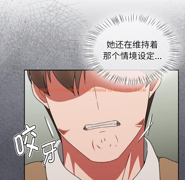 查看漫画熱情拳擊館 - 第26話 - tymanga.com中的3435293图片