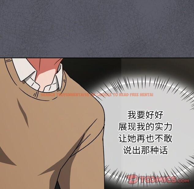 查看漫画熱情拳擊館 - 第26話 - tymanga.com中的3435297图片