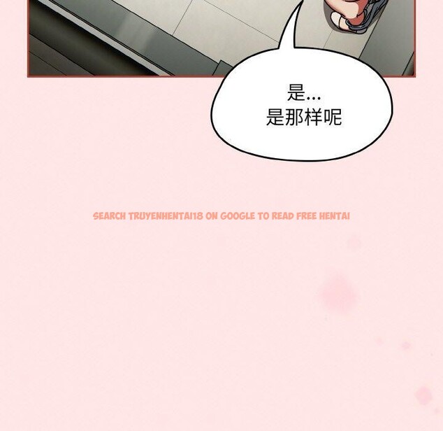 查看漫画熱情拳擊館 - 第26話 - tymanga.com中的3435301图片
